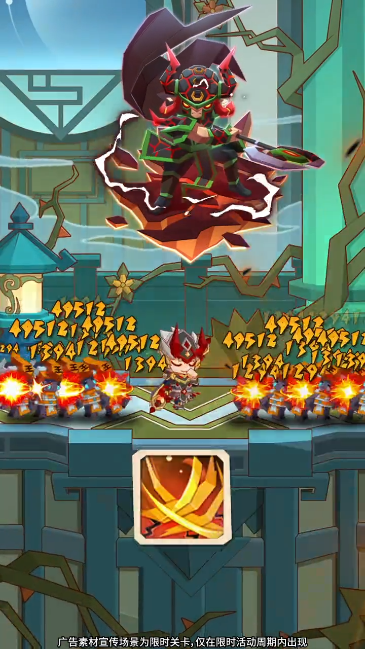 造梦西游录要怎么玩 新人最佳攻略推荐