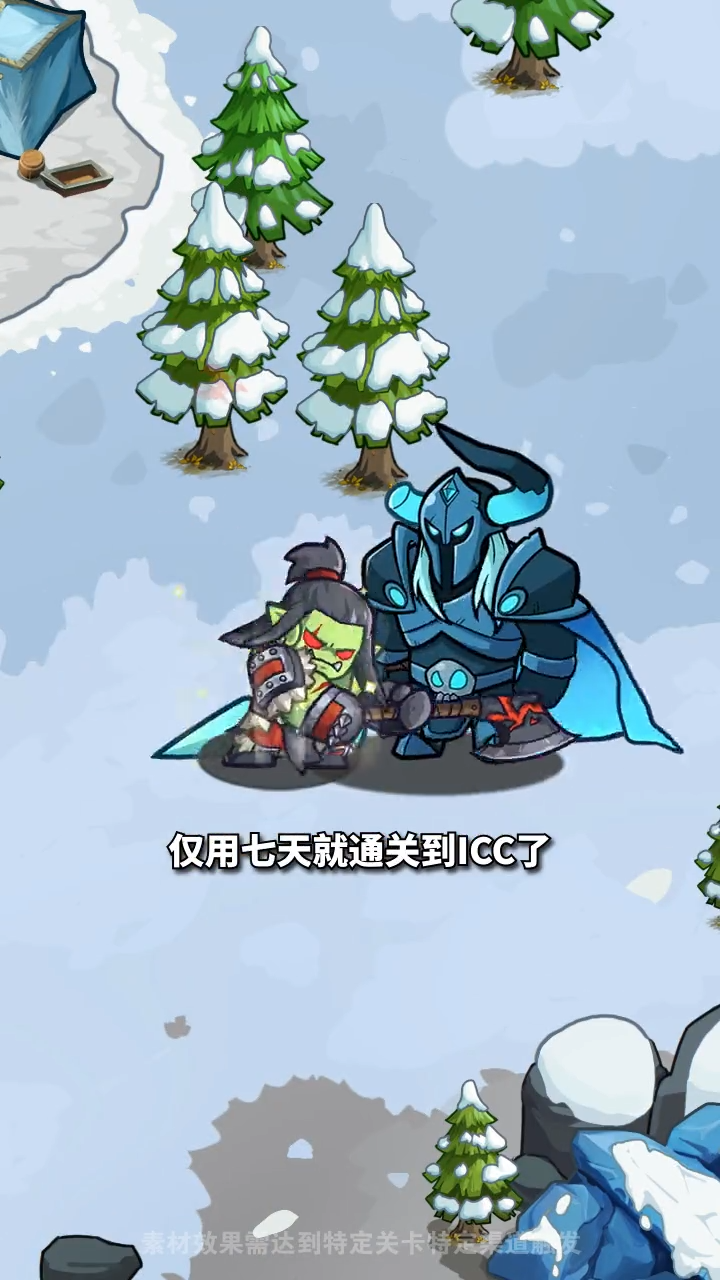 英雄冒险团萌新开局怎么玩？新手快速升级攻略