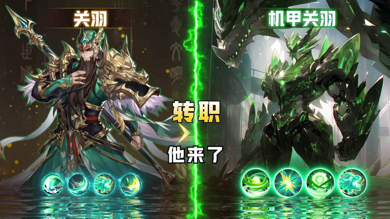 龙曜三国武将怎么培养？武将进阶升星攻略