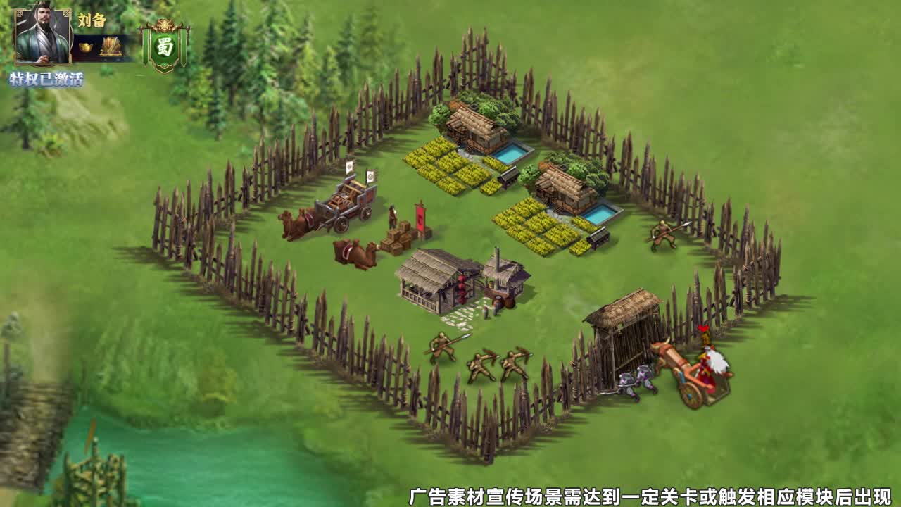 三国兵临天下新区起号攻略，快速升级冲榜攻略
