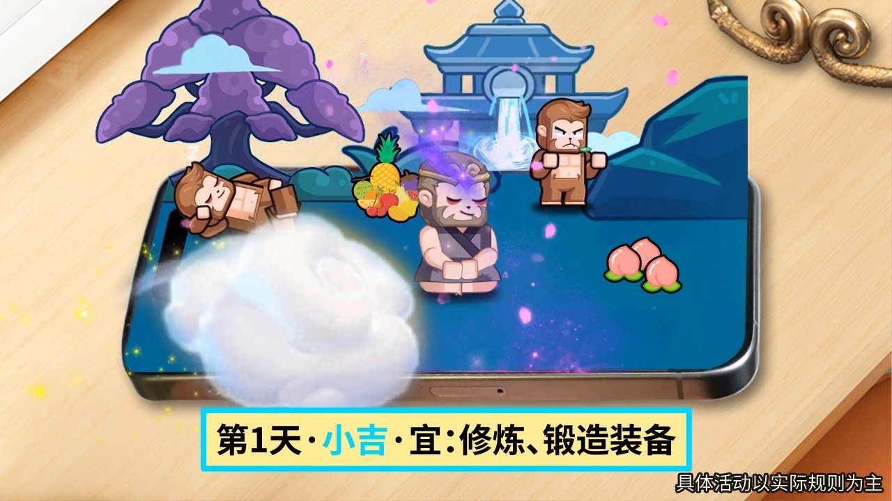 疯狂宝贝角色推荐，最强角色排行榜攻略