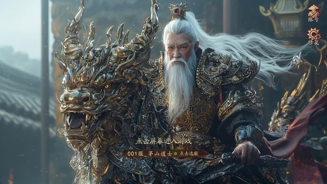 从零开始的大冒险奇遇任务怎么玩？奇遇玩法攻略
