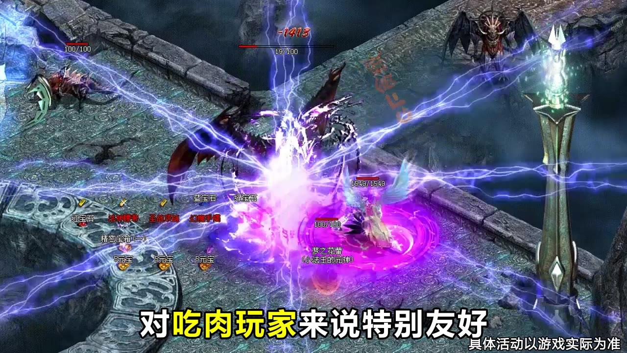 太初传世打金攻略，最强职业打金搬砖技巧
