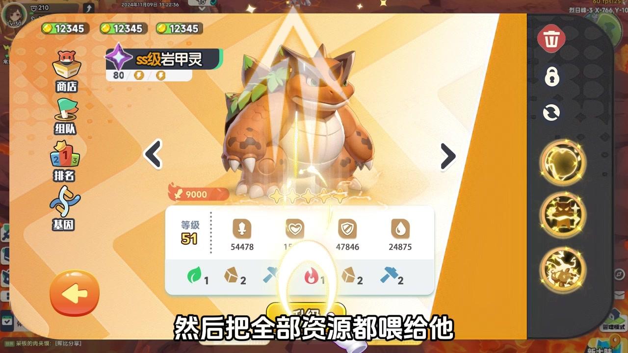 曙光重临 (5).jpg