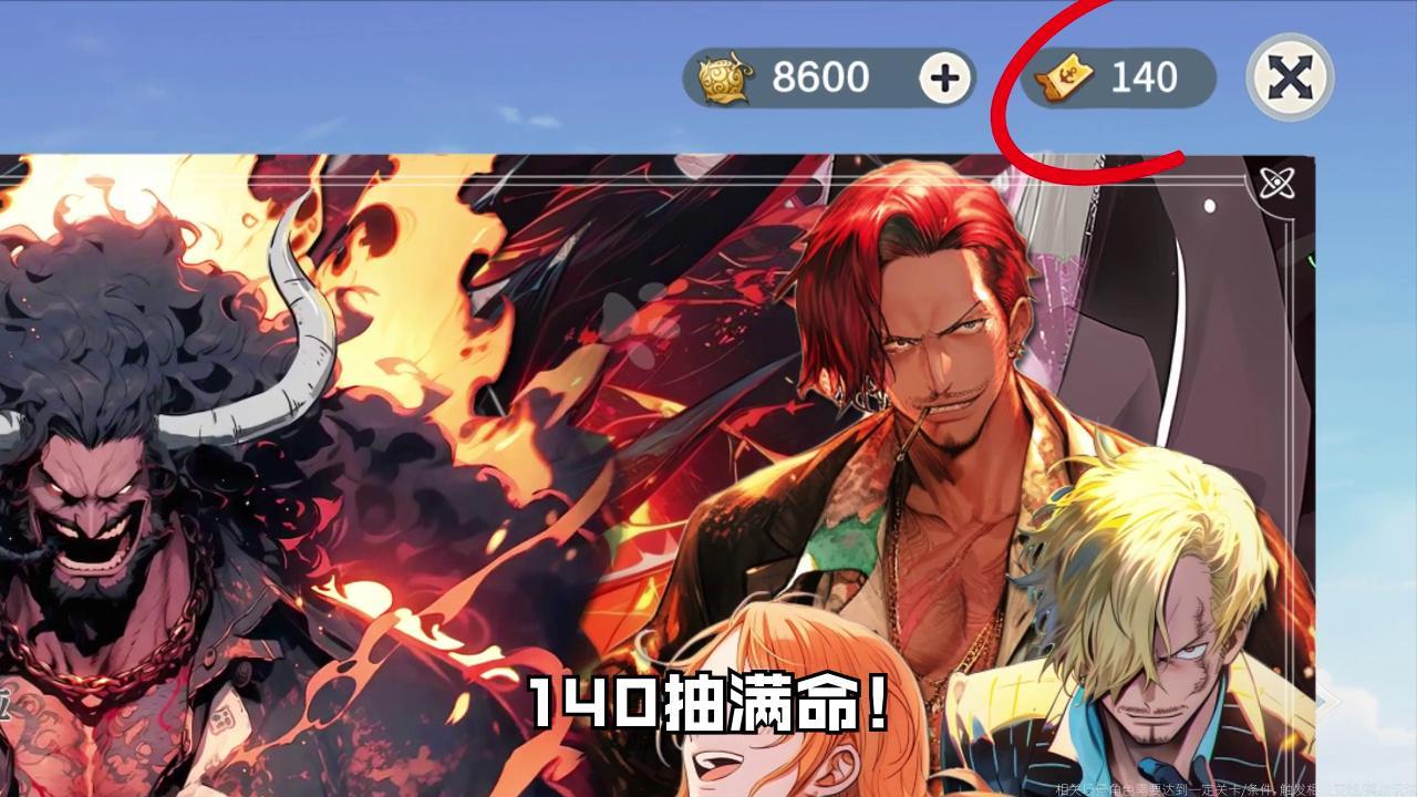零点伊泽网