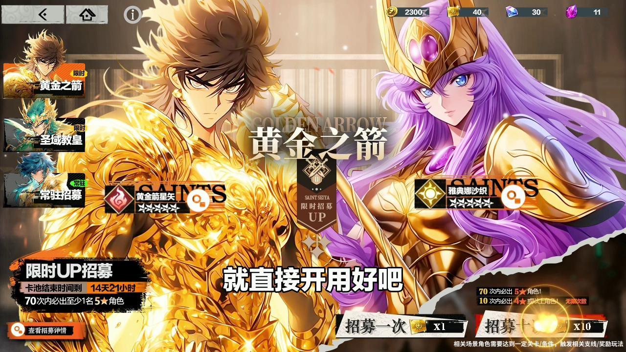 零点伊泽网