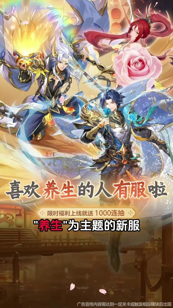 零点伊泽网