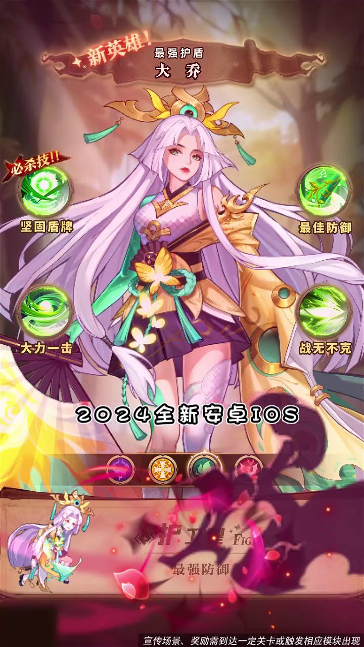 零点伊泽网