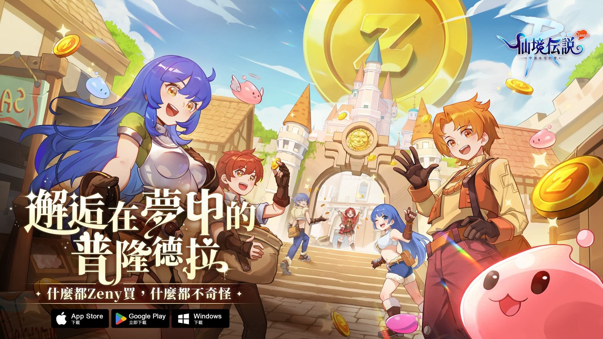 零点伊泽网