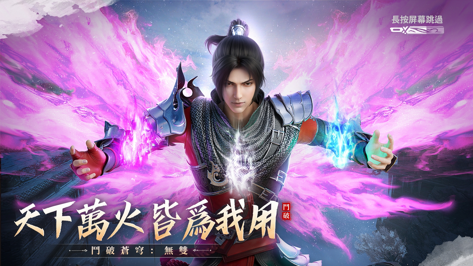 零点伊泽网
