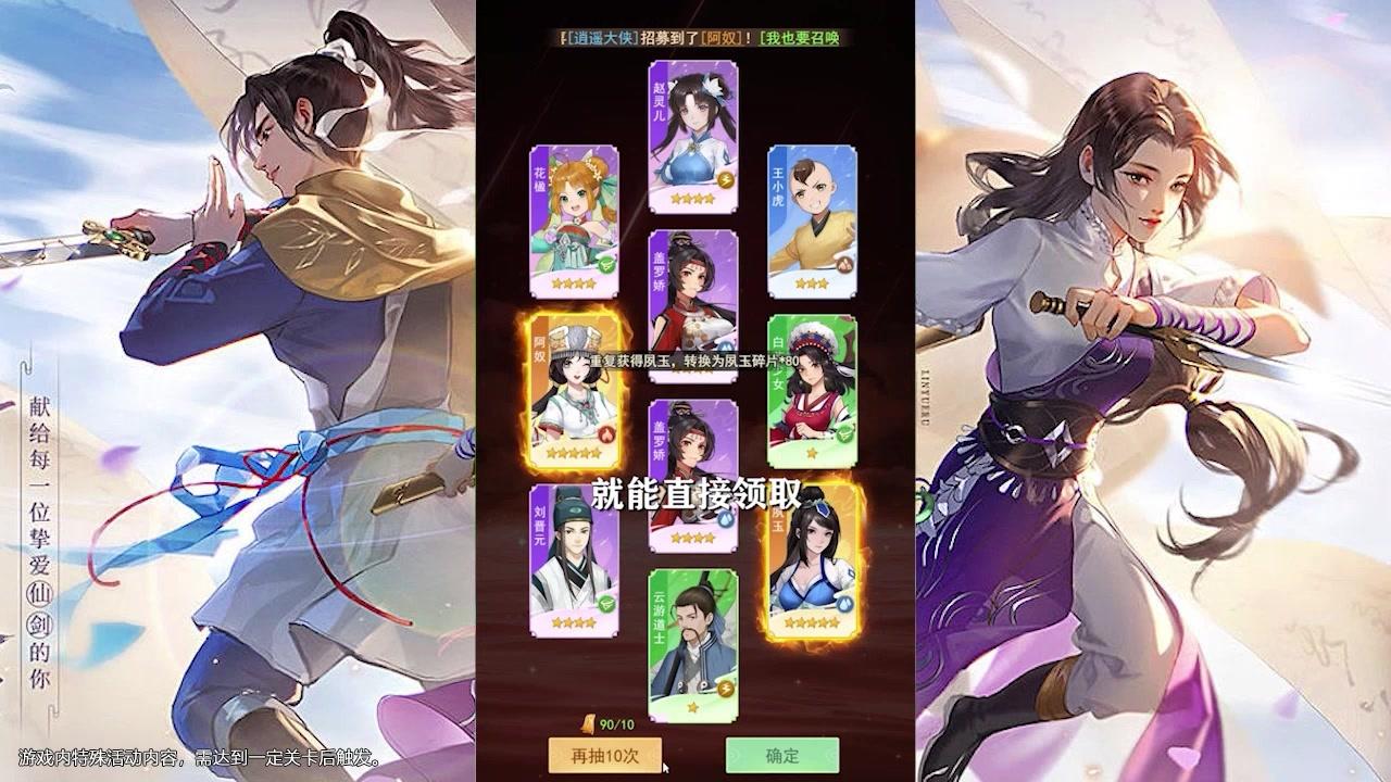 零点伊泽网